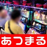 Kota Manado jackpot party casino slots 777 